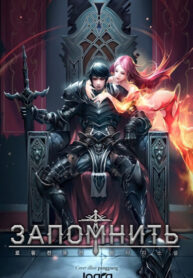 ewHSEovS6j2N_250x350