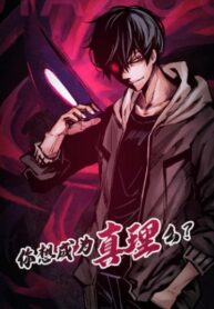 FlnwBR5iixZu_250x350