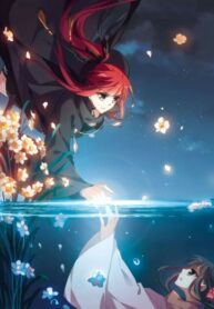 fnyf5issbHa4_250x350