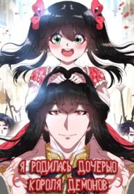 fRNRV7SB8naP_250x350