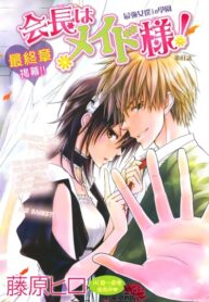 fYJHngVGcHlk_250x350