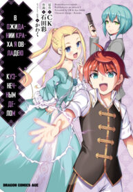 FZJ1cBr9IGxz_250x350