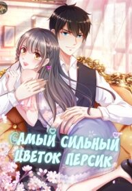 GNSi5dLV9Zlb_250x350