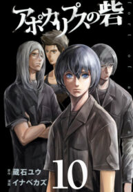 H6rzQT2Nxn6h_250x350