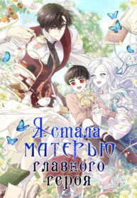 HCqBp3BHeG6t_250x350