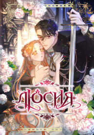 HeuuQVAH2llZ_250x350