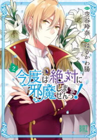 hjmd9526E5f4_250x350