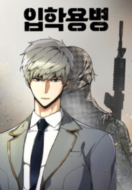 HwN3kURHYyuh_250x350