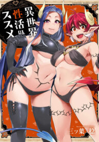 i7pkBGUgTKAS_250x350