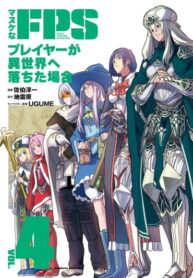 iUoF8eK75agN_250x350