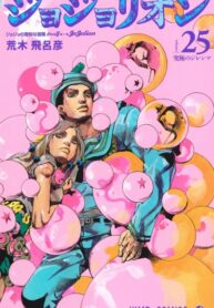 J1Sib7dccUhK_250x350