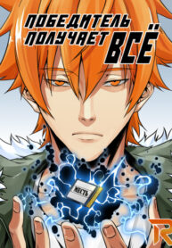 JPhVaBYLld9h_250x350 (1)