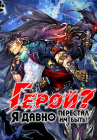 k4WyA3WYEngr_250x350