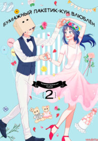 kjvKPoicRwYr_250x350