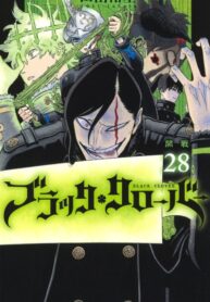 ksCnk2ziQLUD_250x350