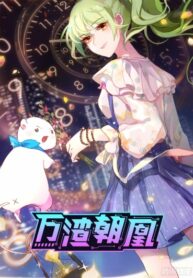 lOyiRxqENiNC_250x350