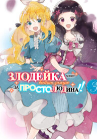 mLDUlC8ij0Zu_250x350