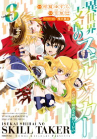 MMKVzd9mn5vM_250x350