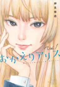 MY0Hw3h6B1lS_250x350