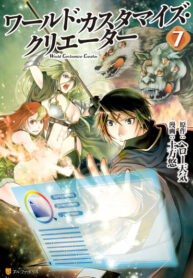 nfldMO7wrLp9_250x350