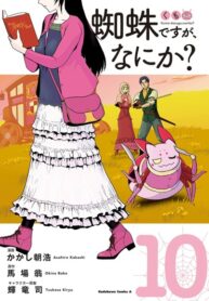 NGLAWnND0TYM_250x350