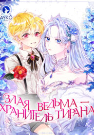 NZXmyhvBqeIN_250x350