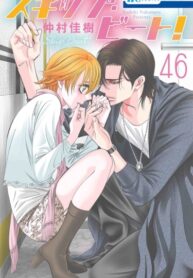 O4bo3Ism1dZJ_250x350