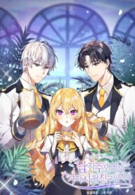 O8FYadPf7ihx_250x350