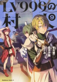 oRE7x8fZtyxI_250x350