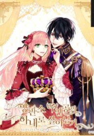 PxrAwNJlGQON_250x350