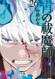 qBGFi22h8Dfm_250x350