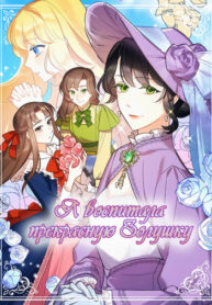 R2zuinbgikU0_250x350