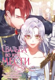 rgbzf4JsSYNT_250x350