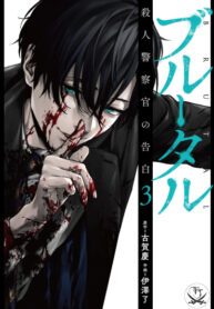 RUZp5ZDpzSdx_250x350