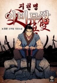 SymP4waEXKIo_250x350