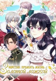 uCD7O5S0oyEt_250x350