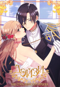 uf0AWsLTVjpD_250x350