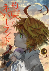 V6PnrWysPZQ9_250x350