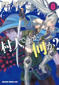 vwFQe6U2XG8T_250x350