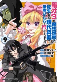 w0MnLcdUf8uB_250x350