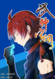 wf4idhr78wm1_250x350