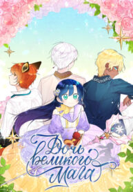 wgDkuJH1cp6Z_250x350