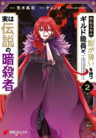 WJw6zsDXHV9d_250x350