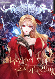 WpRTV3ukNfST_250x350