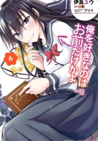 wVbrhN7BEh8b_250x350