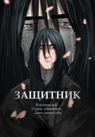 x0nHuq70LyTC_250x350