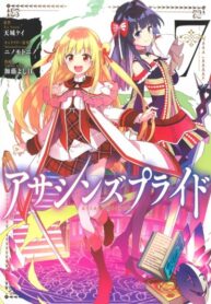 x27l5qbiXDaT_250x350