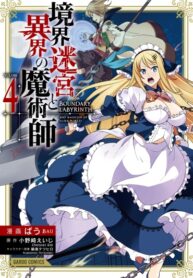 X2aLgfjAokzP_250x350