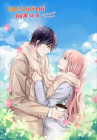 x9anOEtBtU1a_250x350