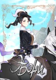 xLpYTgmqE4Am_250x350